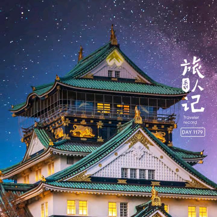 用户：