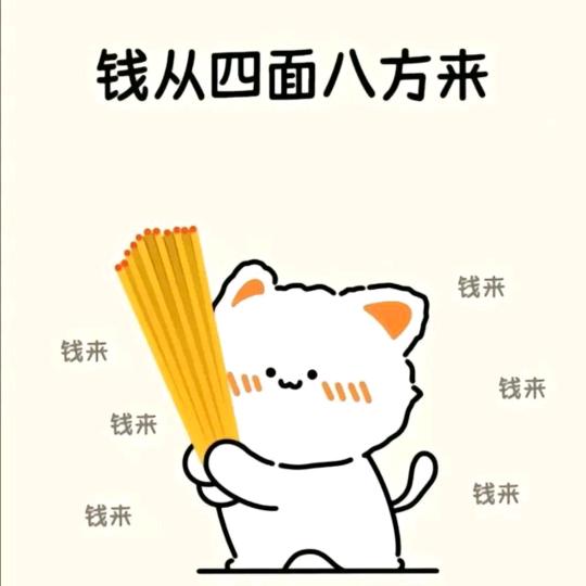 珠珠早教儿歌