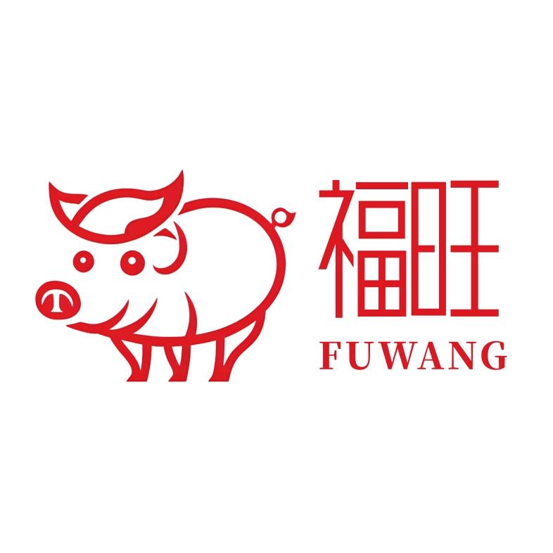 福旺生鲜