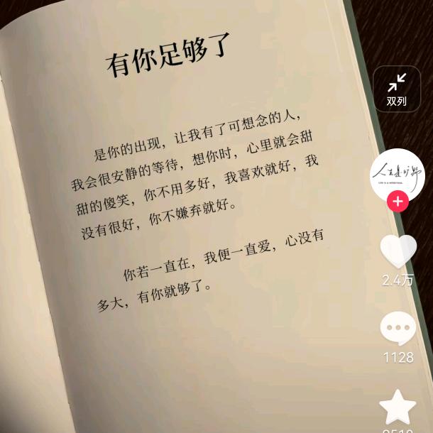 ꧔ꦿ℘㞮᭄ᩚ꯭ᩚ꧔ꦿ孞᭄꧔࿐