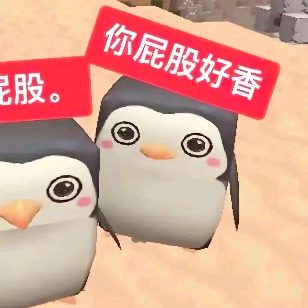 91代言人