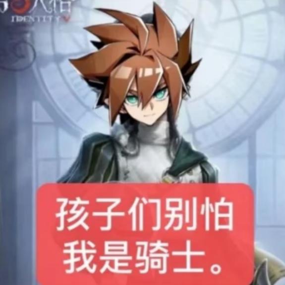 熙玥娜芊