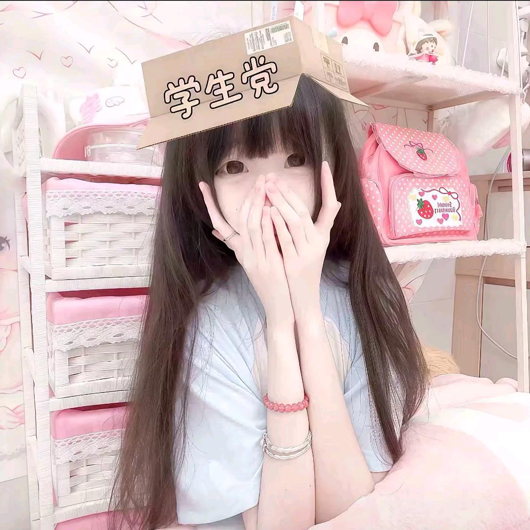 。