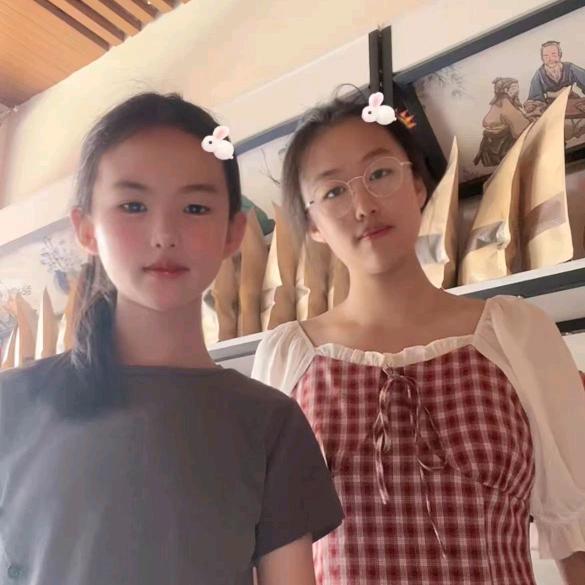 福兴高照