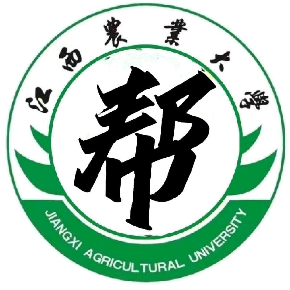 A江农表白墙（迎新版 接投稿）