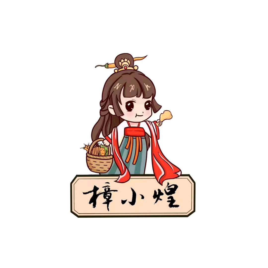 90后农村创业（武厂长）