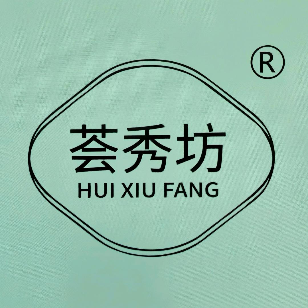 荟秀坊洗护发视频号