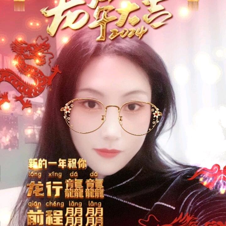 荔枝探探💋