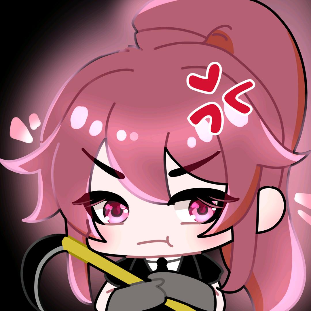 安