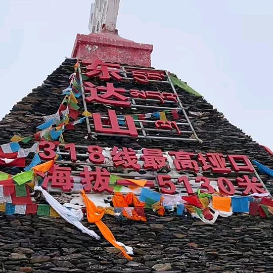云南哥哥，