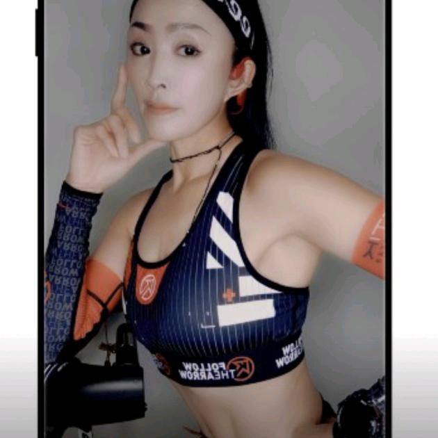 王公子《户外运动》