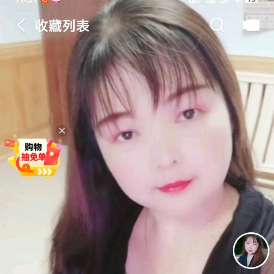 英杰2.1
