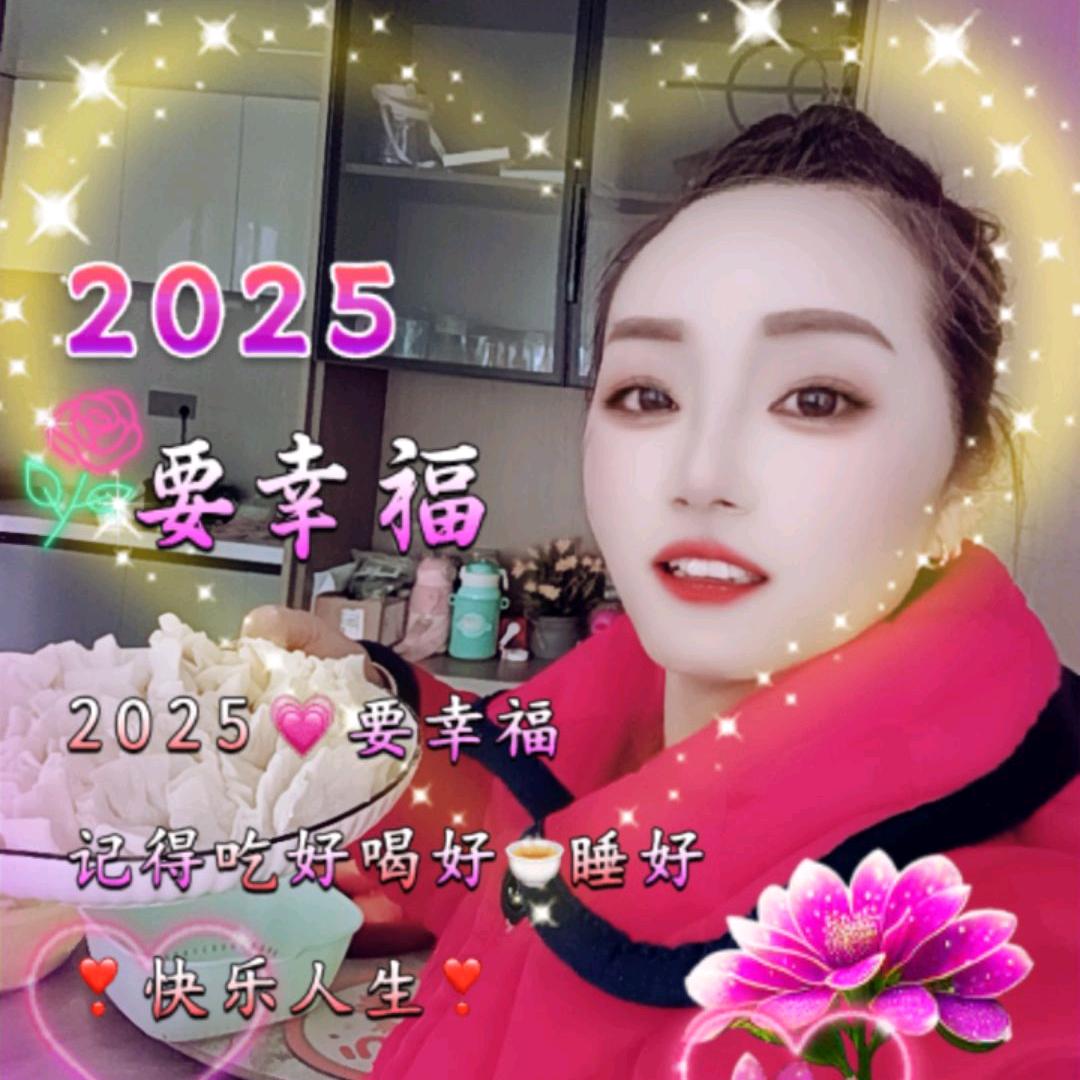 逛新城。