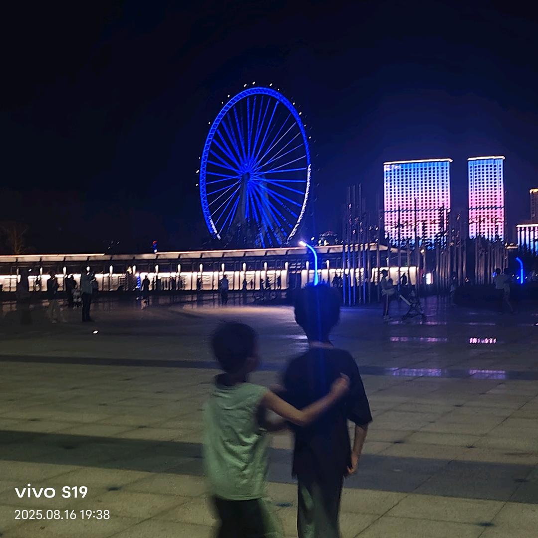 wandunv