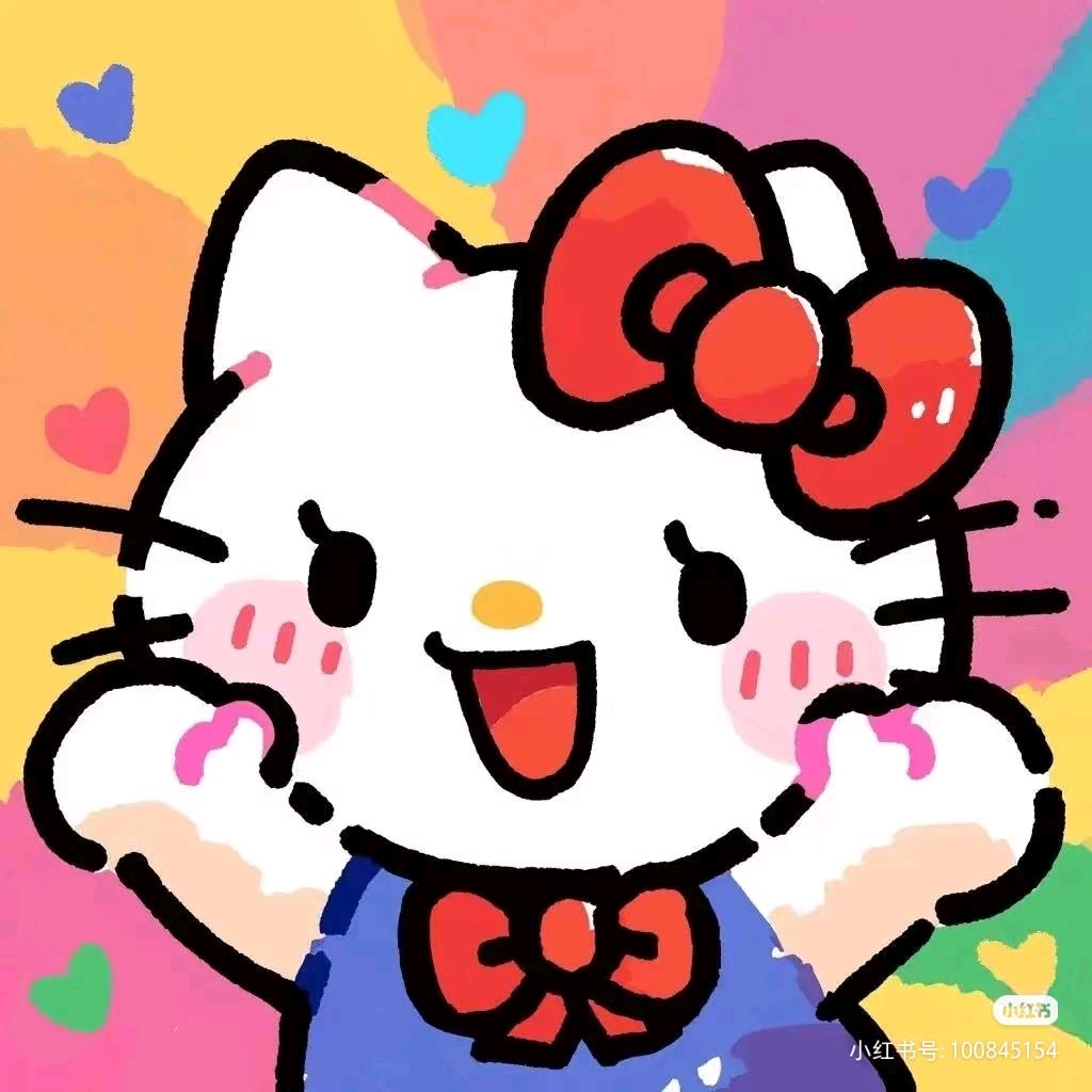星光🌈🌈🌈