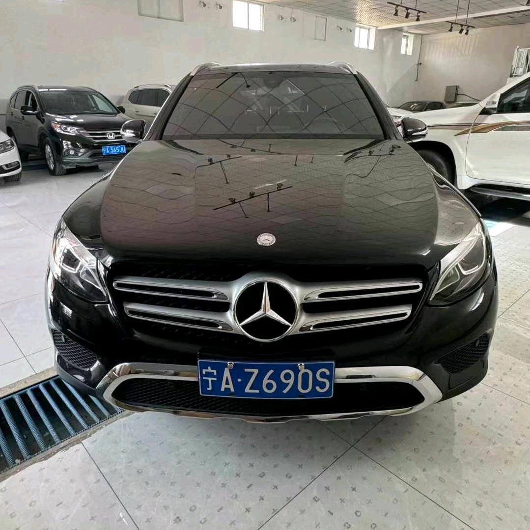 琰驰金成