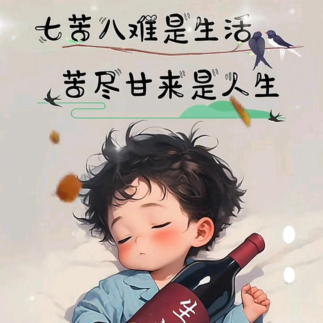 苦咖啡☕️