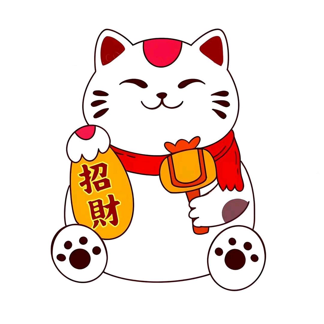 振城安心安居