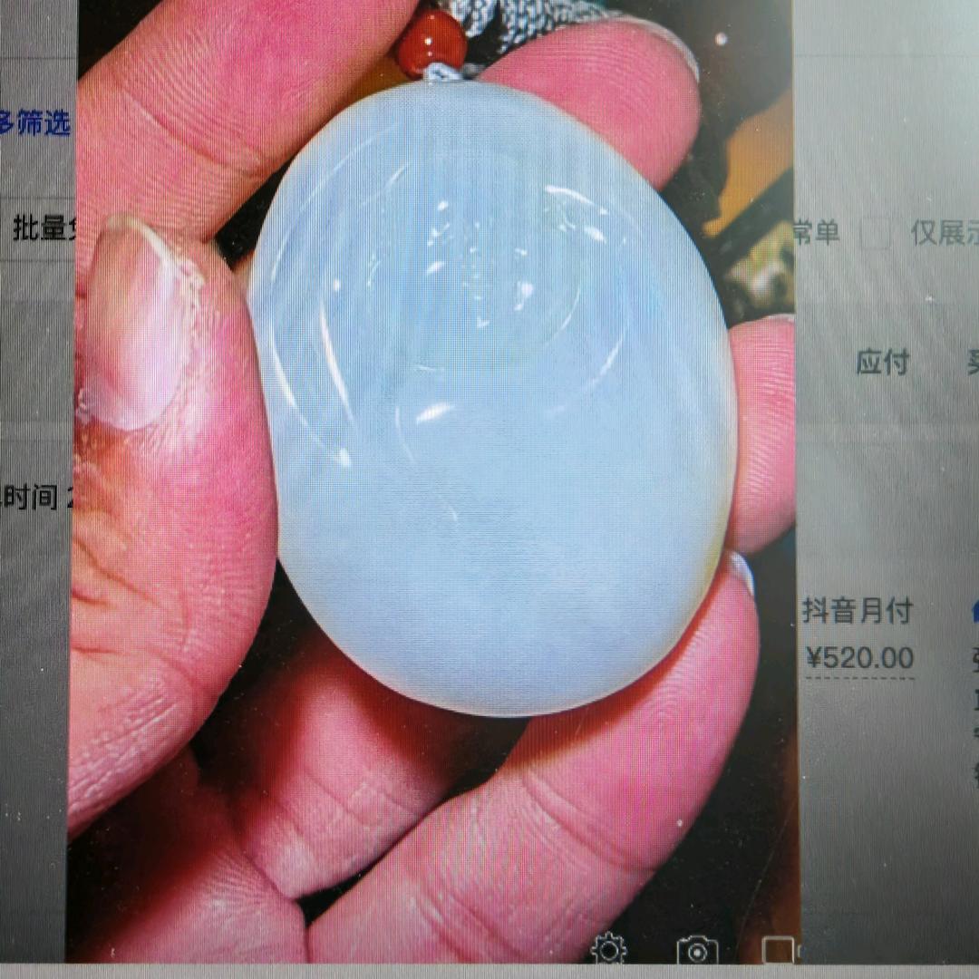 美好姐翡翠玉器