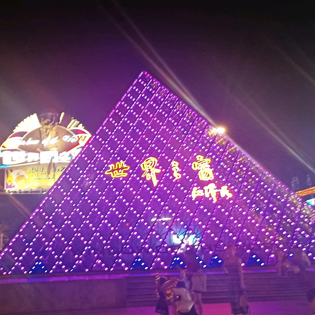 孤影メ残刀