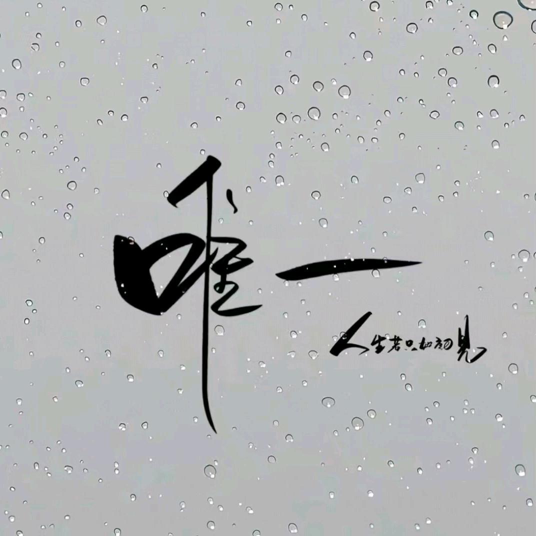 祁东海耀，新界水泵