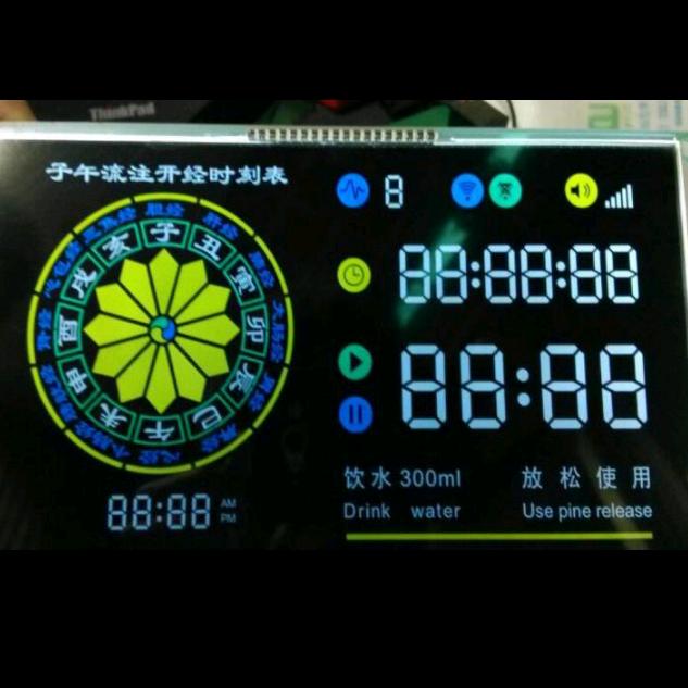 专业定制段码液晶屏宏晶电子