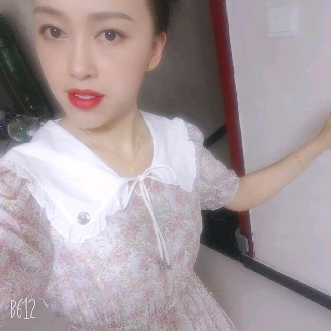 凌菲