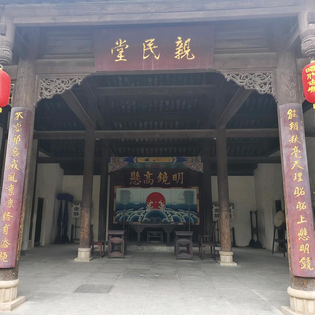 正义力量