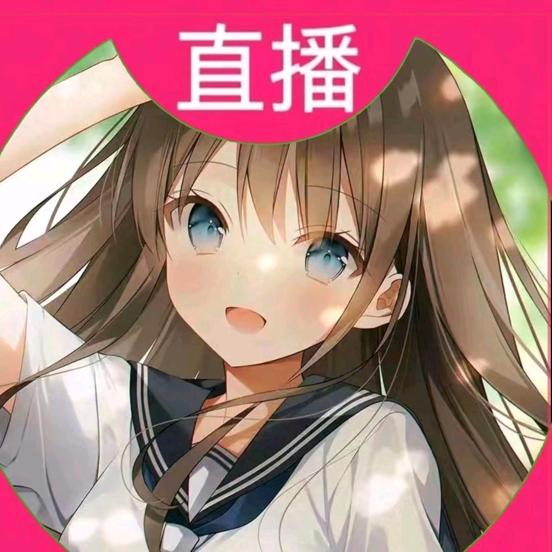 小白菜菜
