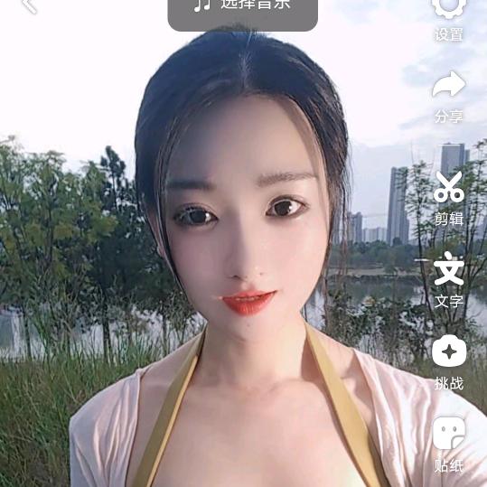 冰冰不冰🫧