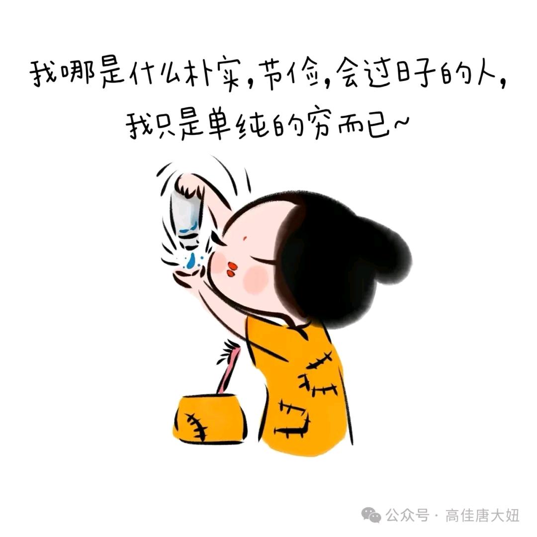 半日闲᭄এ