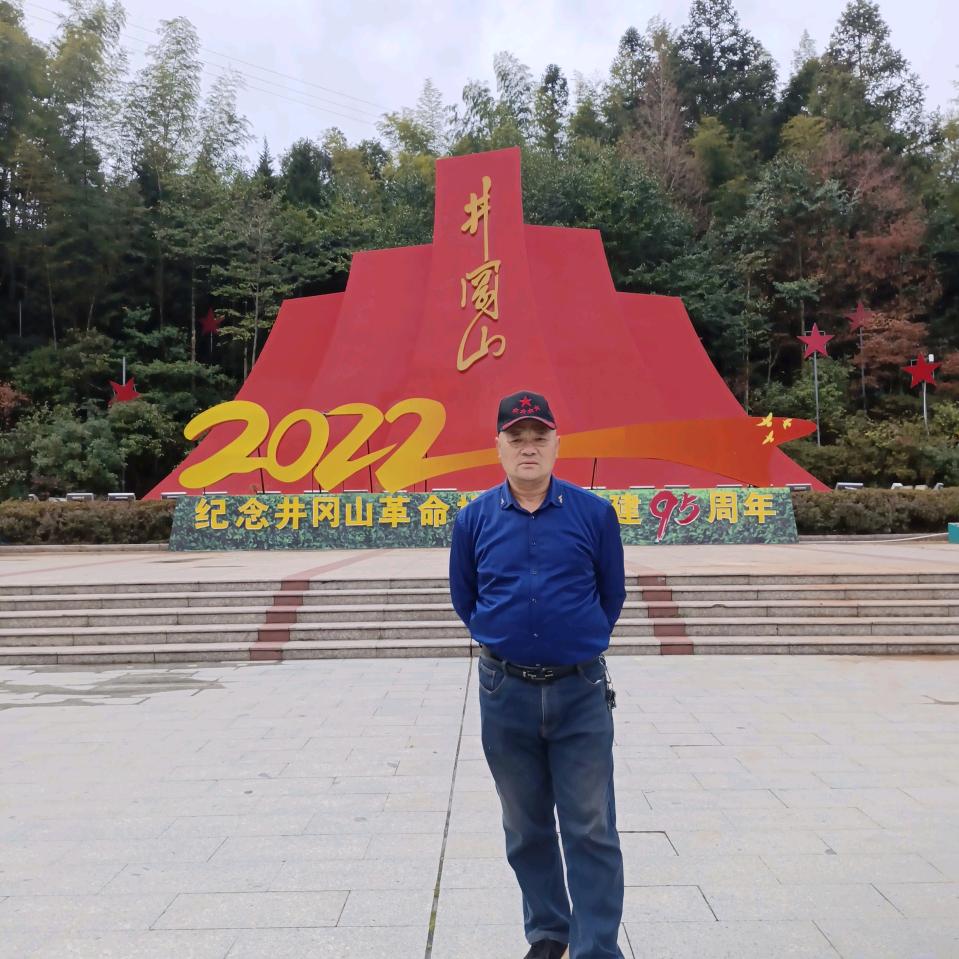 七九沈空老兵，于国生。