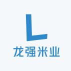 四平市龙强米业工厂店