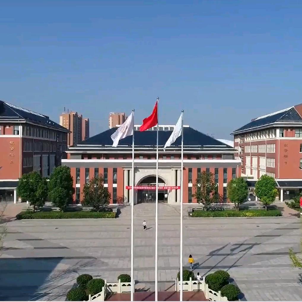 河南医药学院