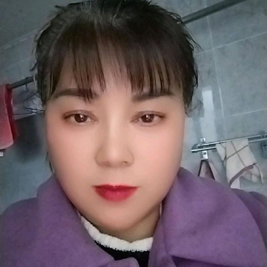 天天见💖你