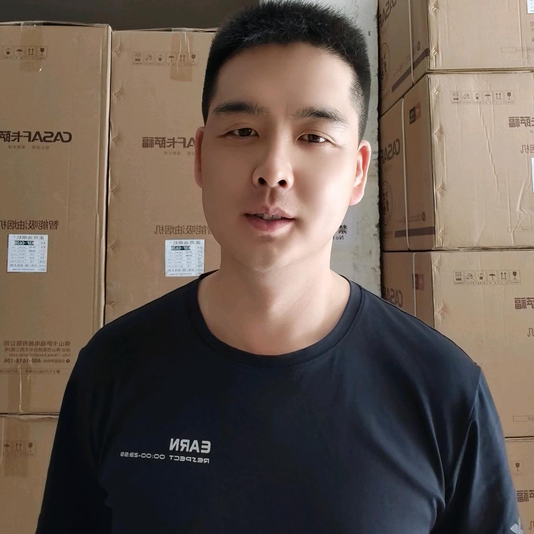 陕西臻旺厨电器有限公司