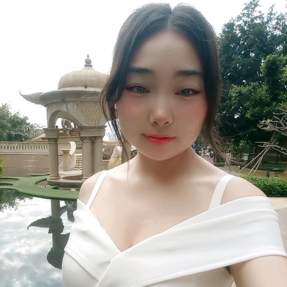 珊珊