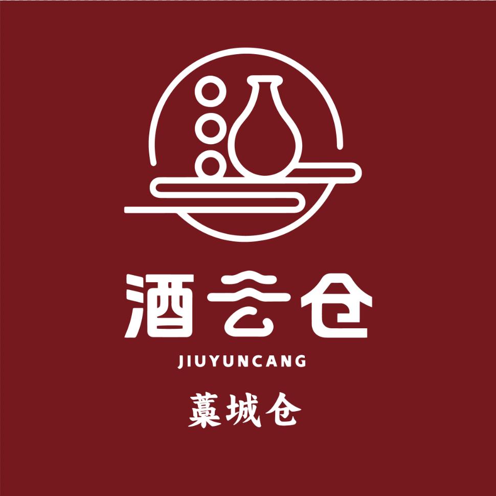 河北酒云仓(藁城仓)