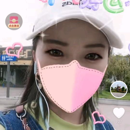 杨小妹