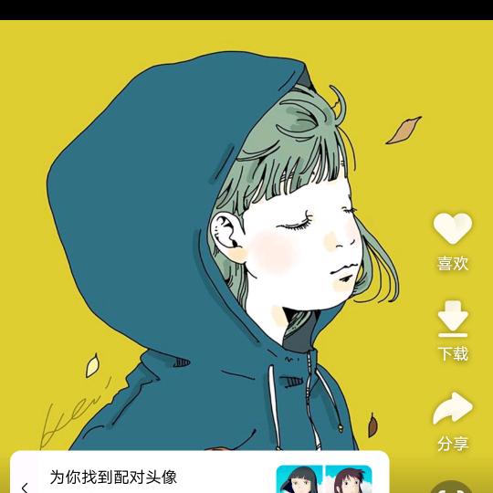 步步清风再无你