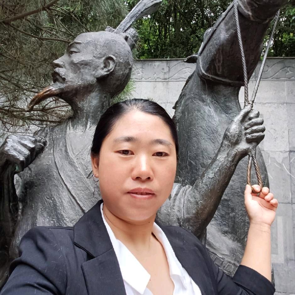 往后于生靠自己