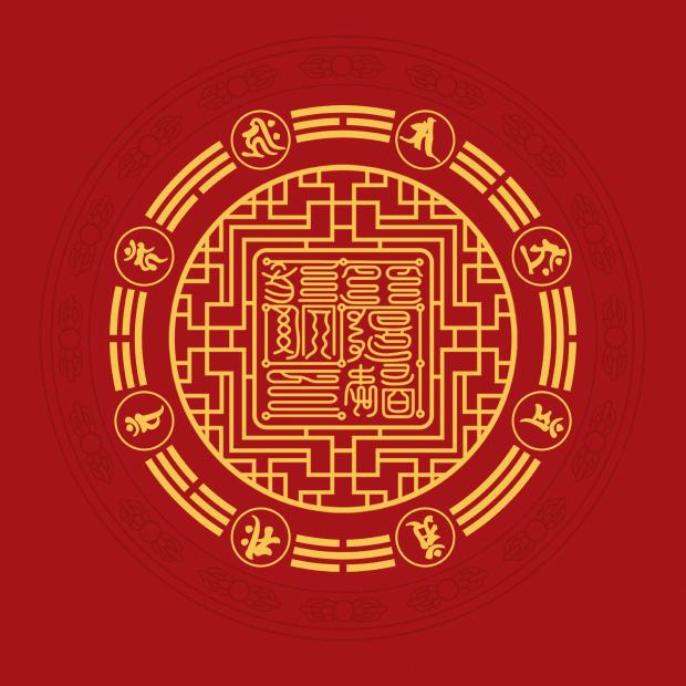 弘扬
