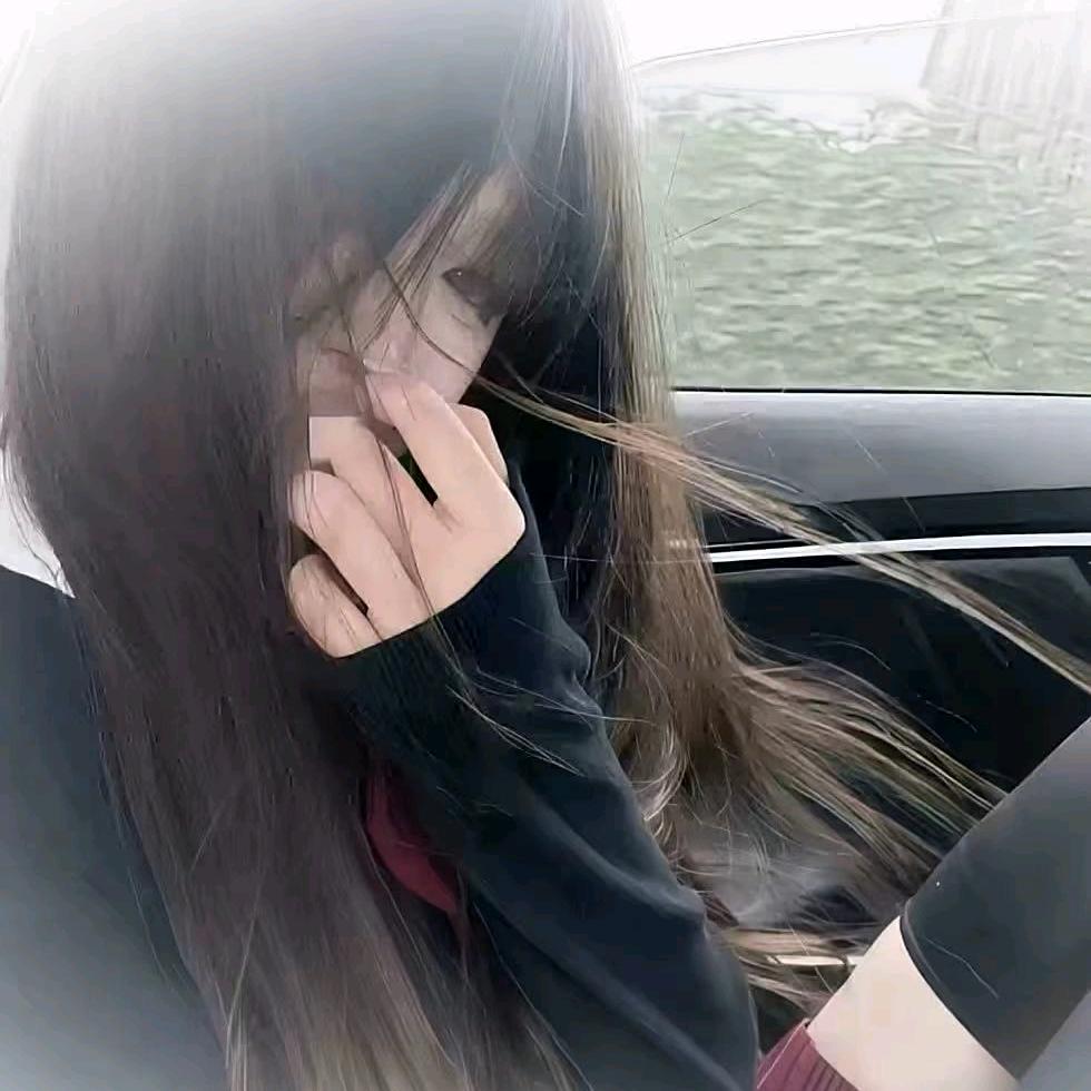 好过分