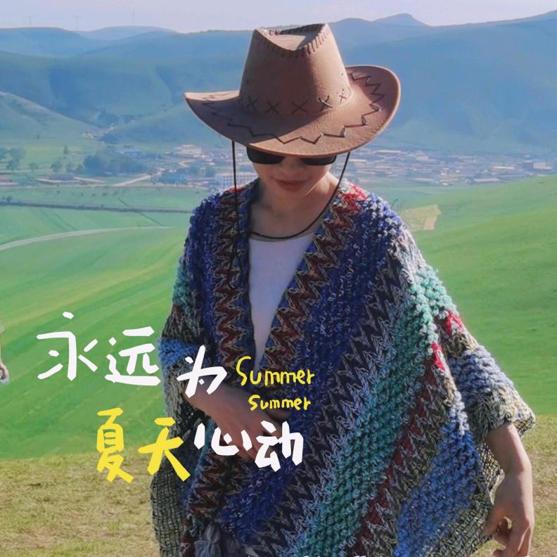 宾果