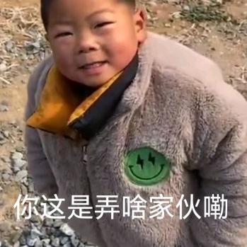 未来可期