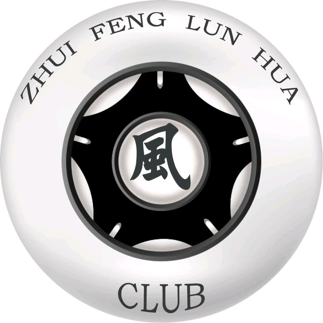 追风轮滑－金昌校区