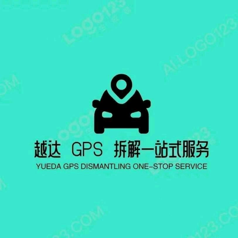 长治越达屏蔽房查装定位安装车安保CAB
