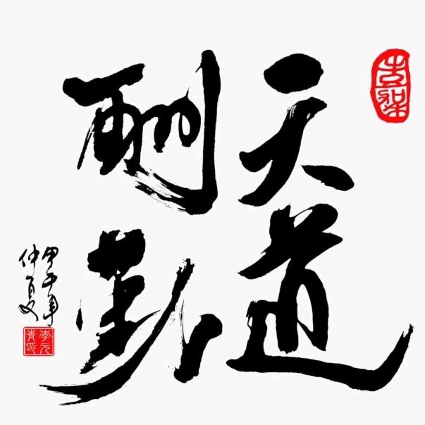 亿号果箱工厂店