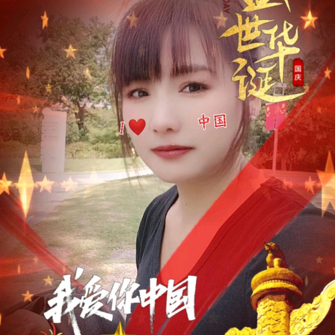 九月的天