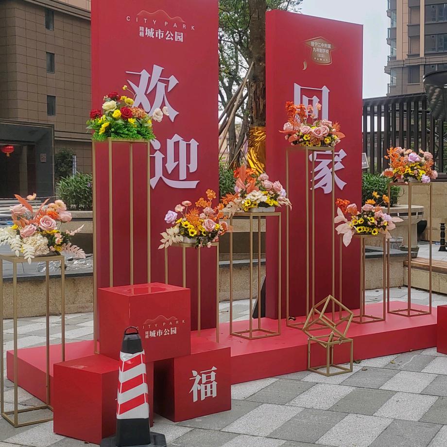 淼掌柜的茶叶铺